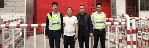 源碼陽光服務隊,以責任和使命去守護