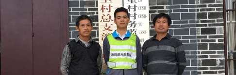 源碼太陽能路燈:服務(wù)是一種責(zé)任