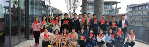 開工大吉|源碼派發開工利是啦！