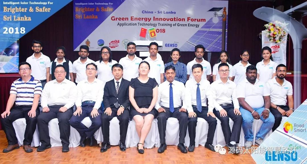 總統、發展局主席齊齊發聲,源碼火遍這個國家