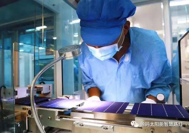 麥肯錫預測:2015-2050年,太陽能將暴漲60倍!