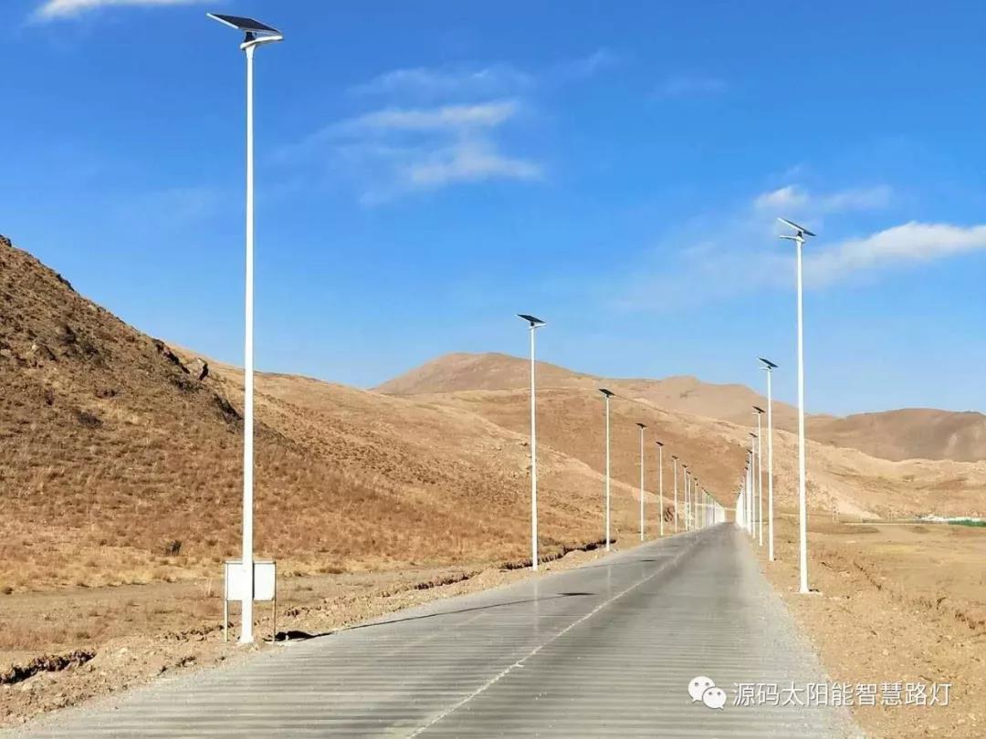 麥肯錫預測:2015-2050年,太陽能將暴漲60倍!