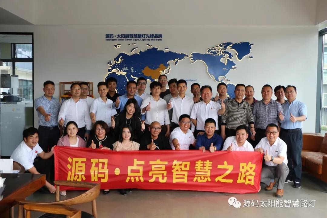 2019源碼第一站，火爆開(kāi)幕。