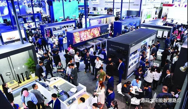 源碼亮相125屆廣交會,中國“智”造驚艷登場