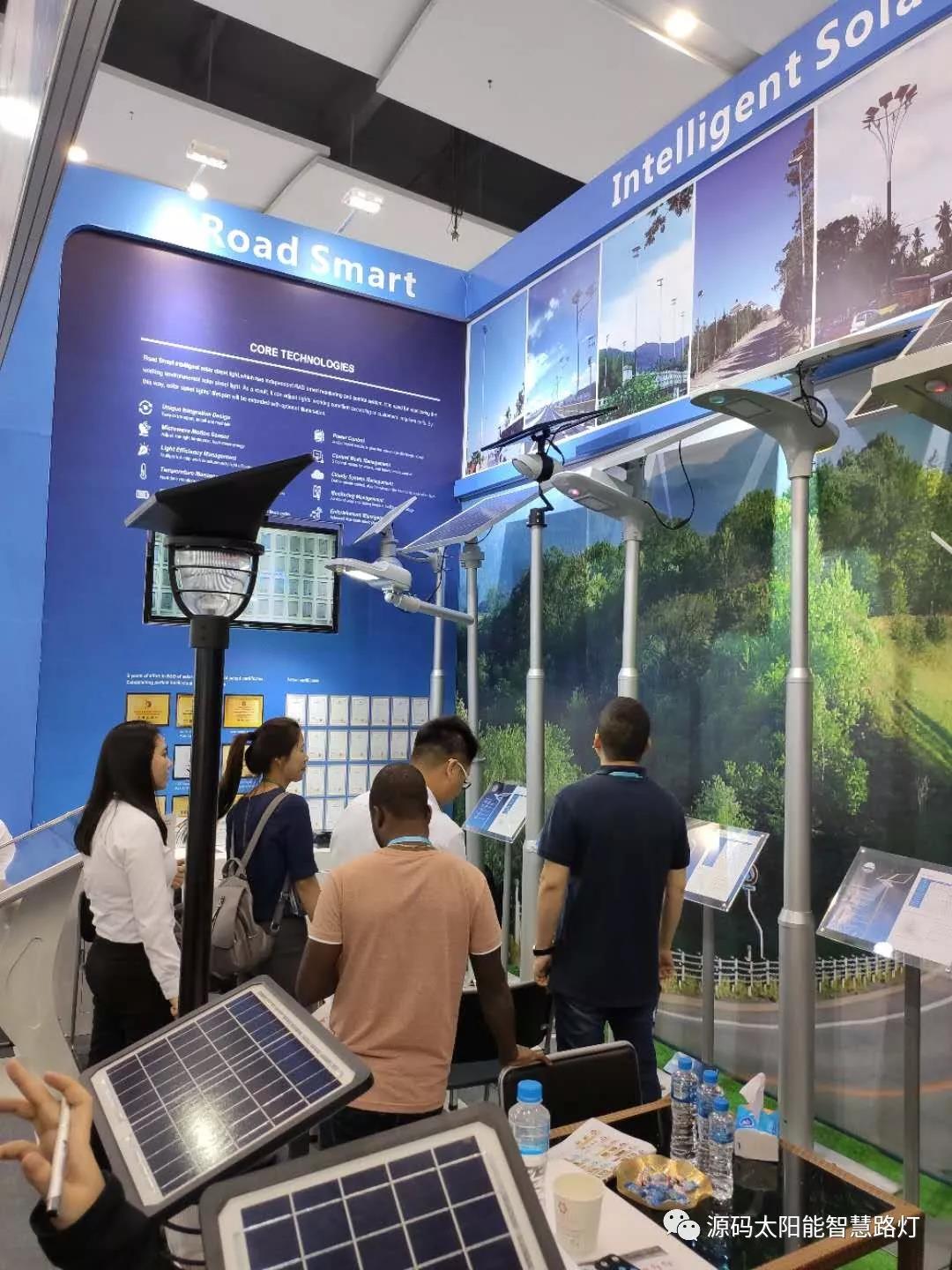 源碼亮相125屆廣交會,中國“智”造驚艷登場