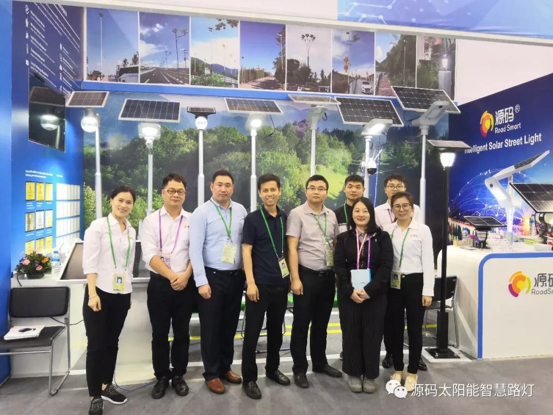 源碼亮相125屆廣交會,中國“智”造驚艷登場