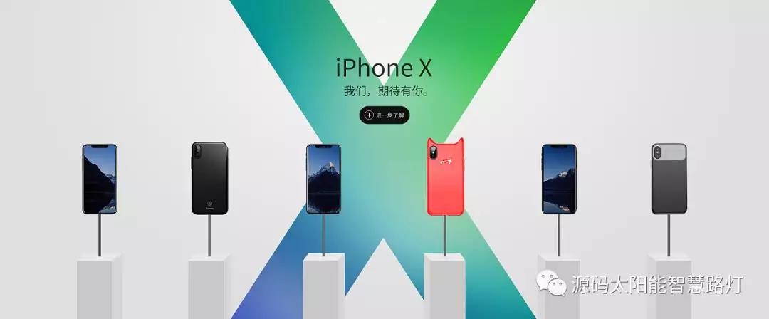 中國品牌日:企業應如何做品牌?