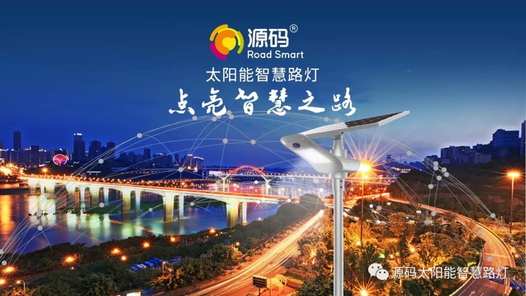 中國品牌日:企業應如何做品牌?