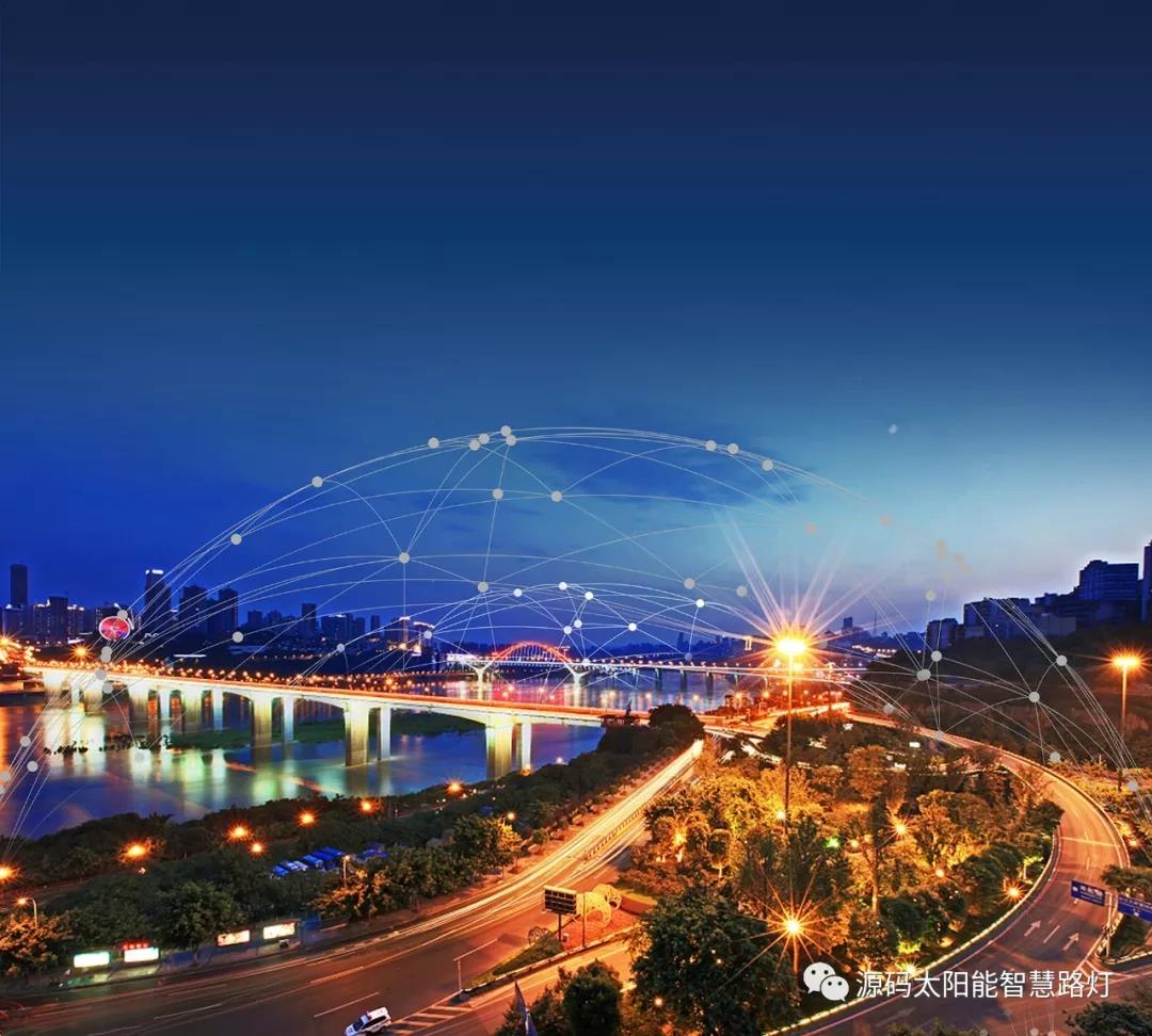 綠色智慧交通照明,讓安全溫馨伴您隨行