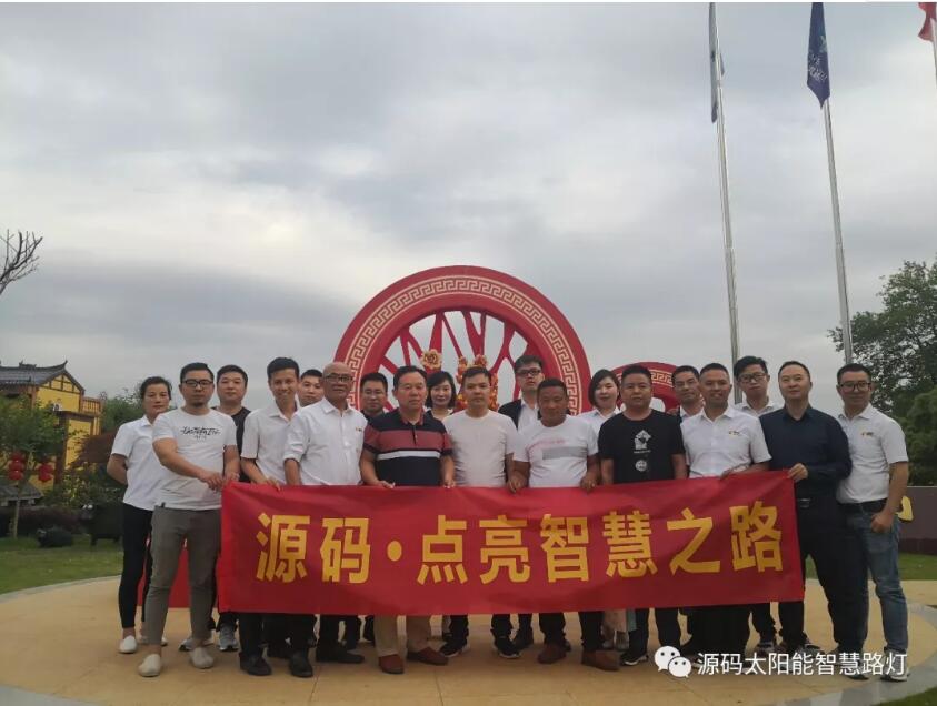 從武漢會(huì)議,看2019源碼新變化。