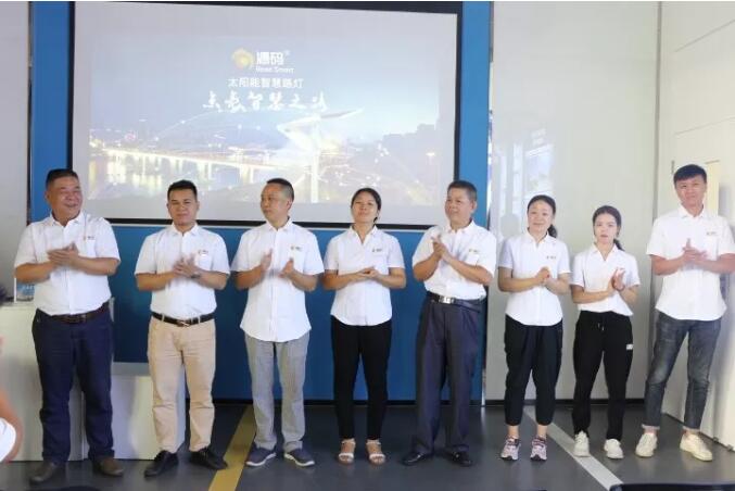 強強聯合!遠崢科技正式加入源碼團隊