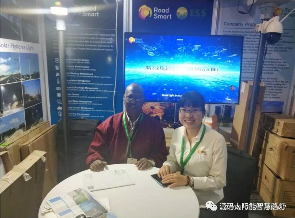 源碼亮相2019肯尼亞能源展,新市場 新未來