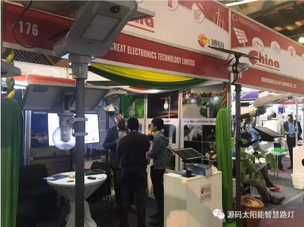 源碼亮相2019肯尼亞能源展,新市場 新未來