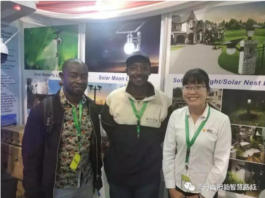 源碼亮相2019肯尼亞能源展,新市場 新未來
