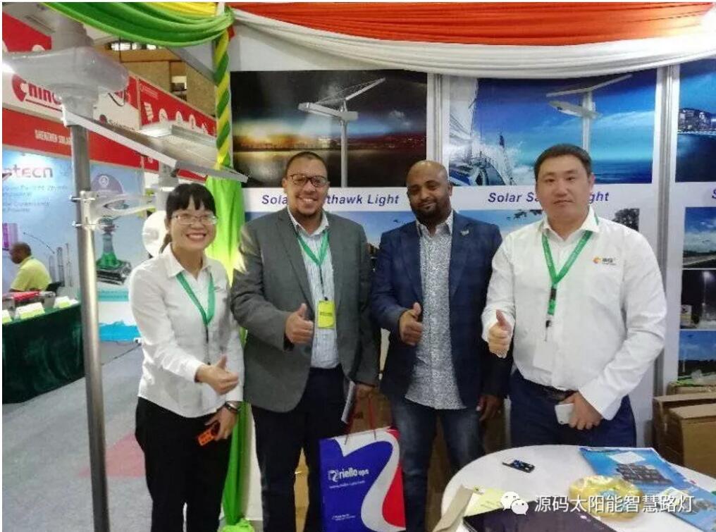 源碼亮相2019肯尼亞能源展,新市場 新未來