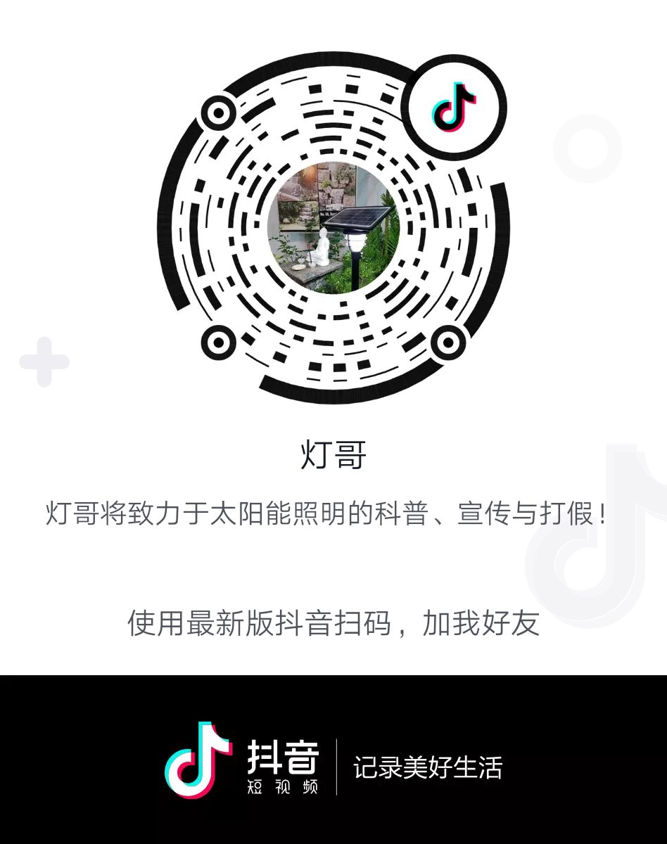 源碼逆風向前:官網改版、“抖音”“快手”號上線、多款新品發布