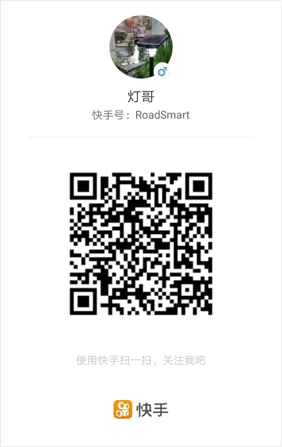 源碼逆風向前:官網改版、“抖音”“快手”號上線、多款新品發布