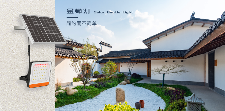 源碼逆風向前:官網改版、“抖音”“快手”號上線、多款新品發布