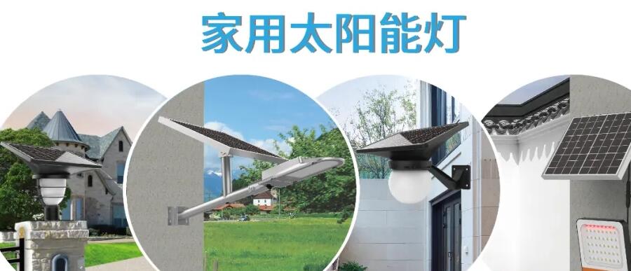 開著五菱翼,賣著源碼燈,地攤致富新方式