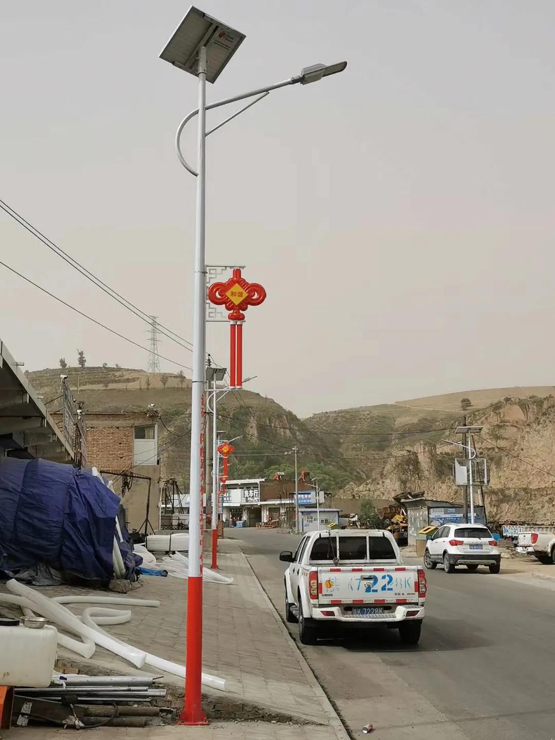 公益在行動 | 源碼太陽能智慧路燈,點(diǎn)亮扶貧“最后一公里”