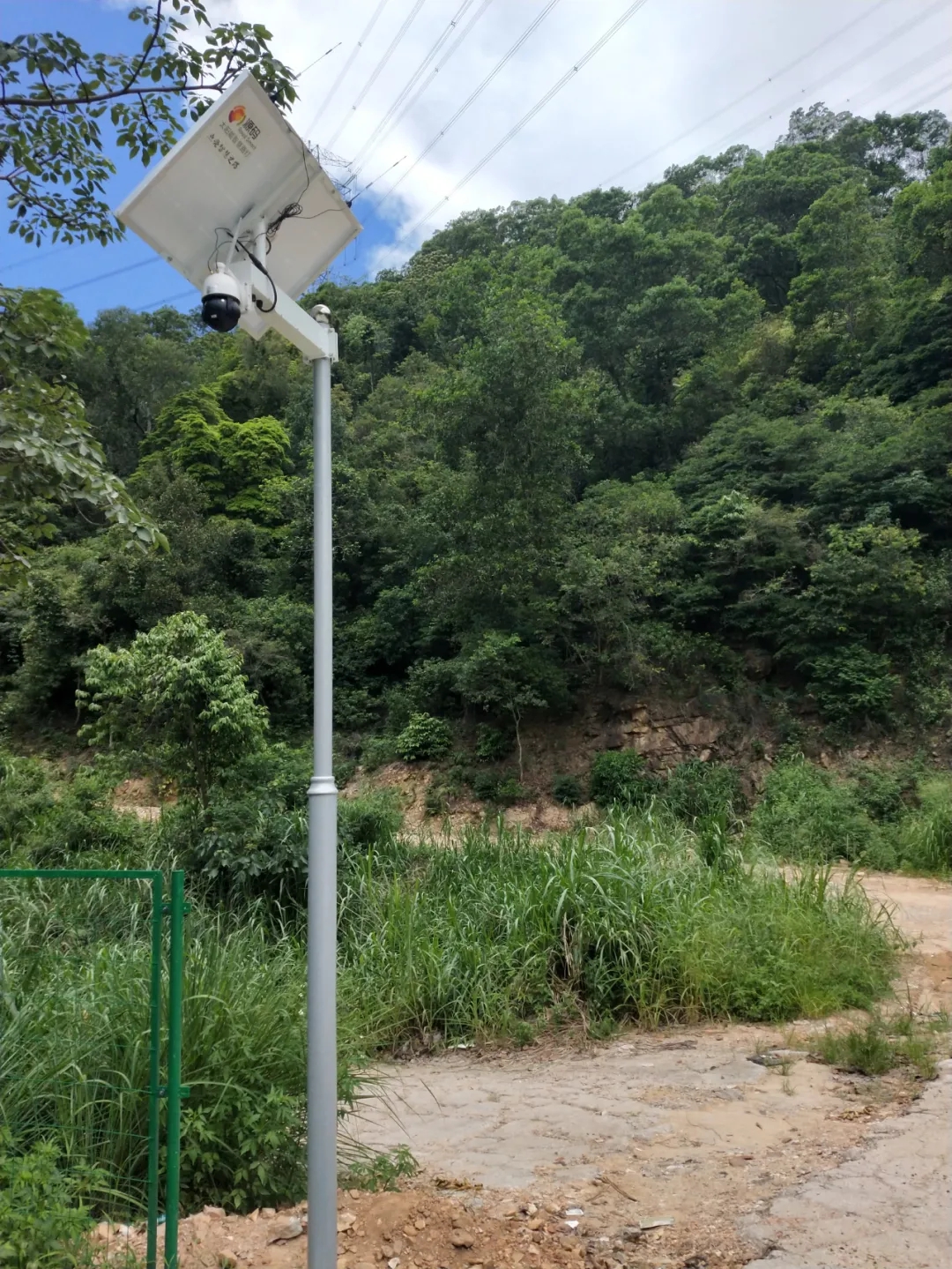 源碼太陽(yáng)能監(jiān)控系統(tǒng) | 高科技助力龍華區(qū)森林防火救災(zāi)管理