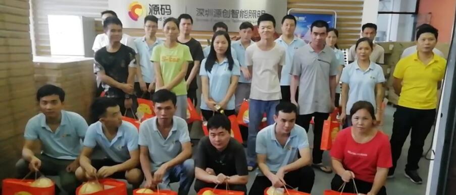 喜逢中秋加國慶,月圓家圓就團圓